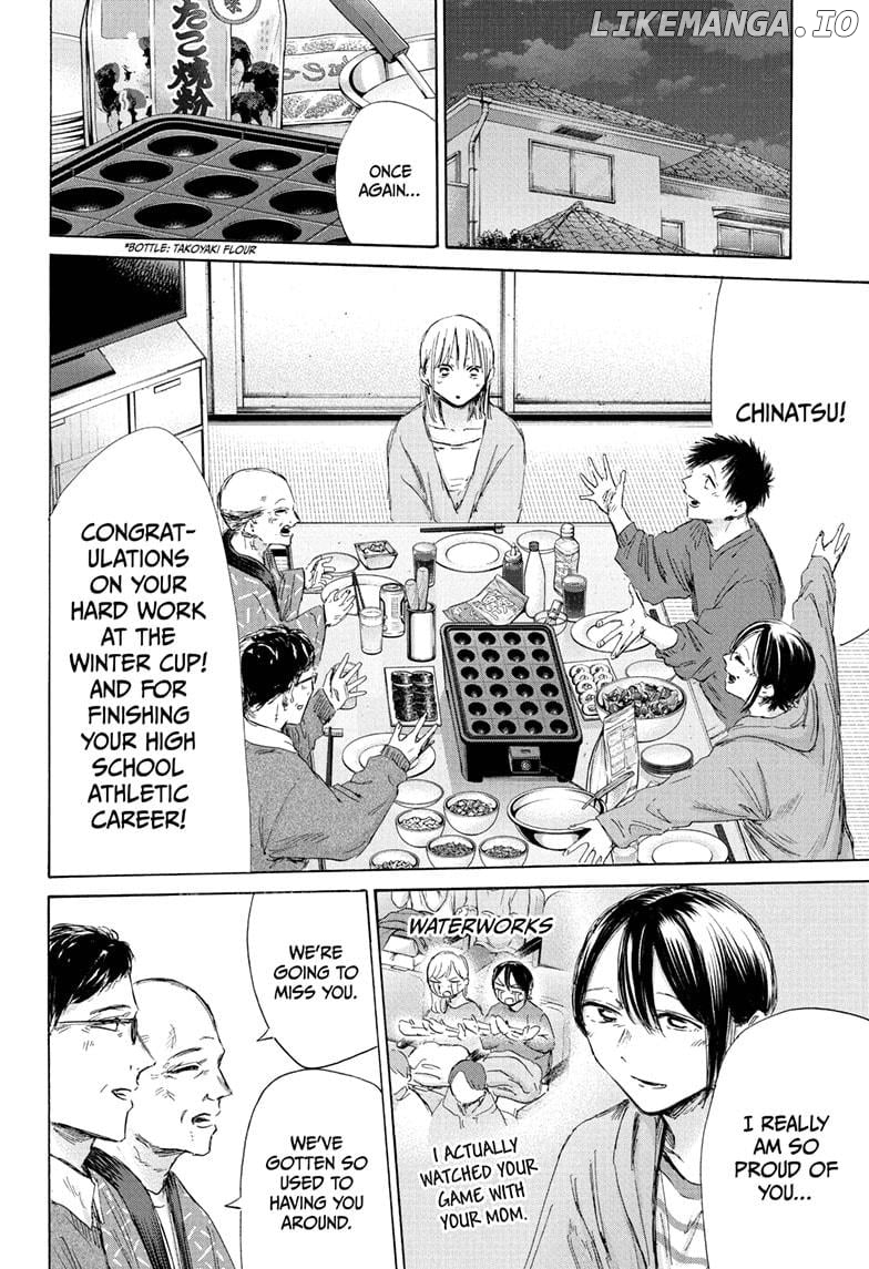 Blue Box, Chapter 192 image 10